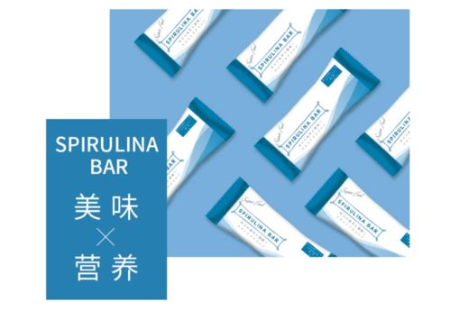 引领健康代餐新时尚 宝丽星旗下思碧丽蓝螺旋藻产品备受好评